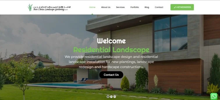 Best Choice Landscape